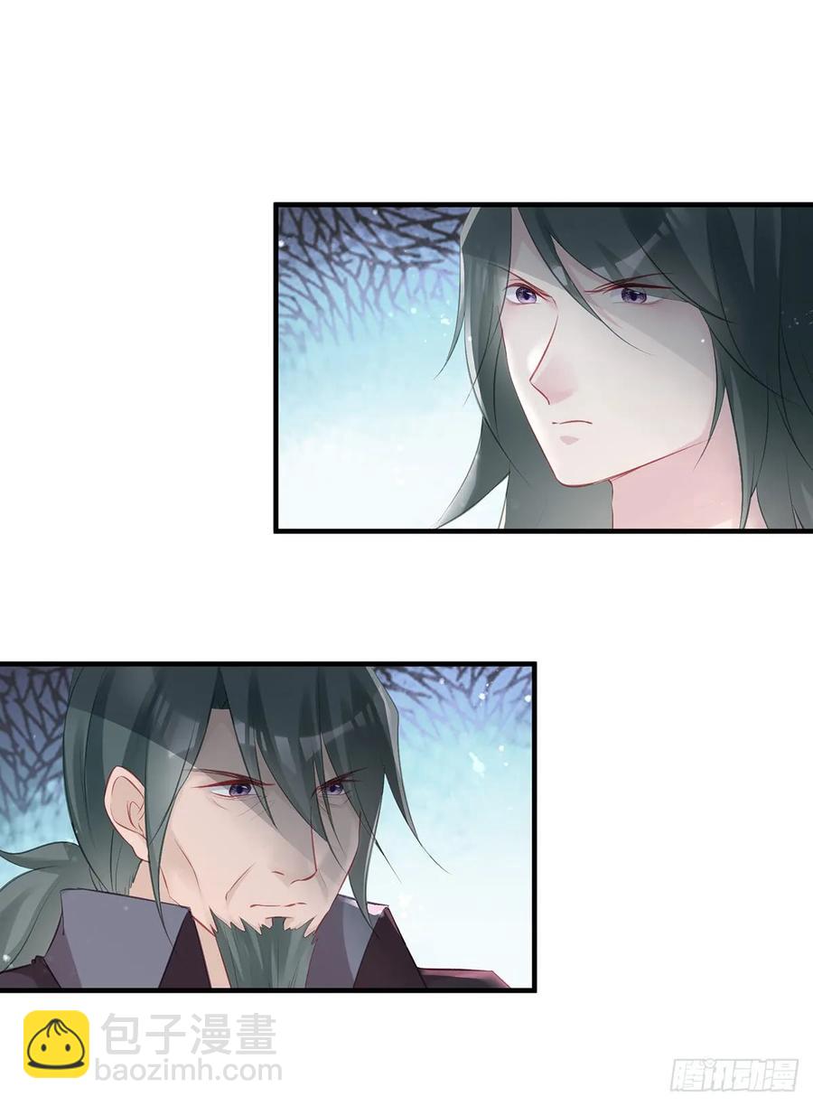 大型&middot;反派闹掰现场-第77话