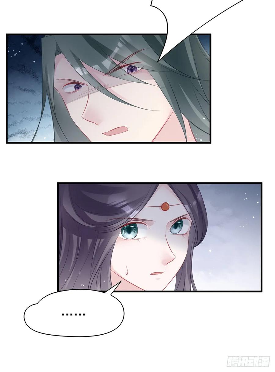 大型&middot;反派闹掰现场-第77话