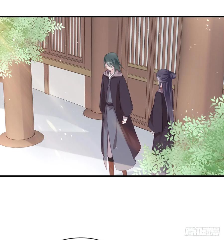 大型&middot;反派闹掰现场-第77话