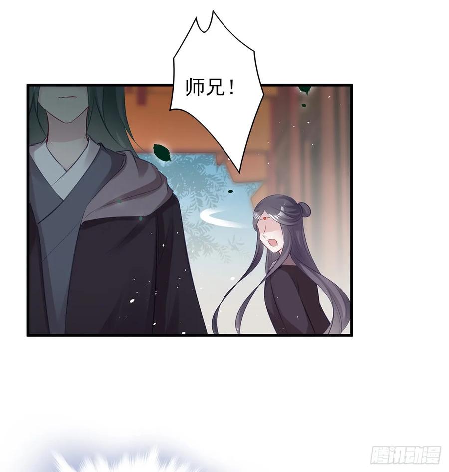 大型&middot;反派闹掰现场-第77话