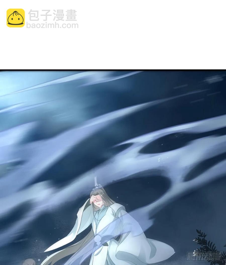 给媳妇把战场腾出来-第79话