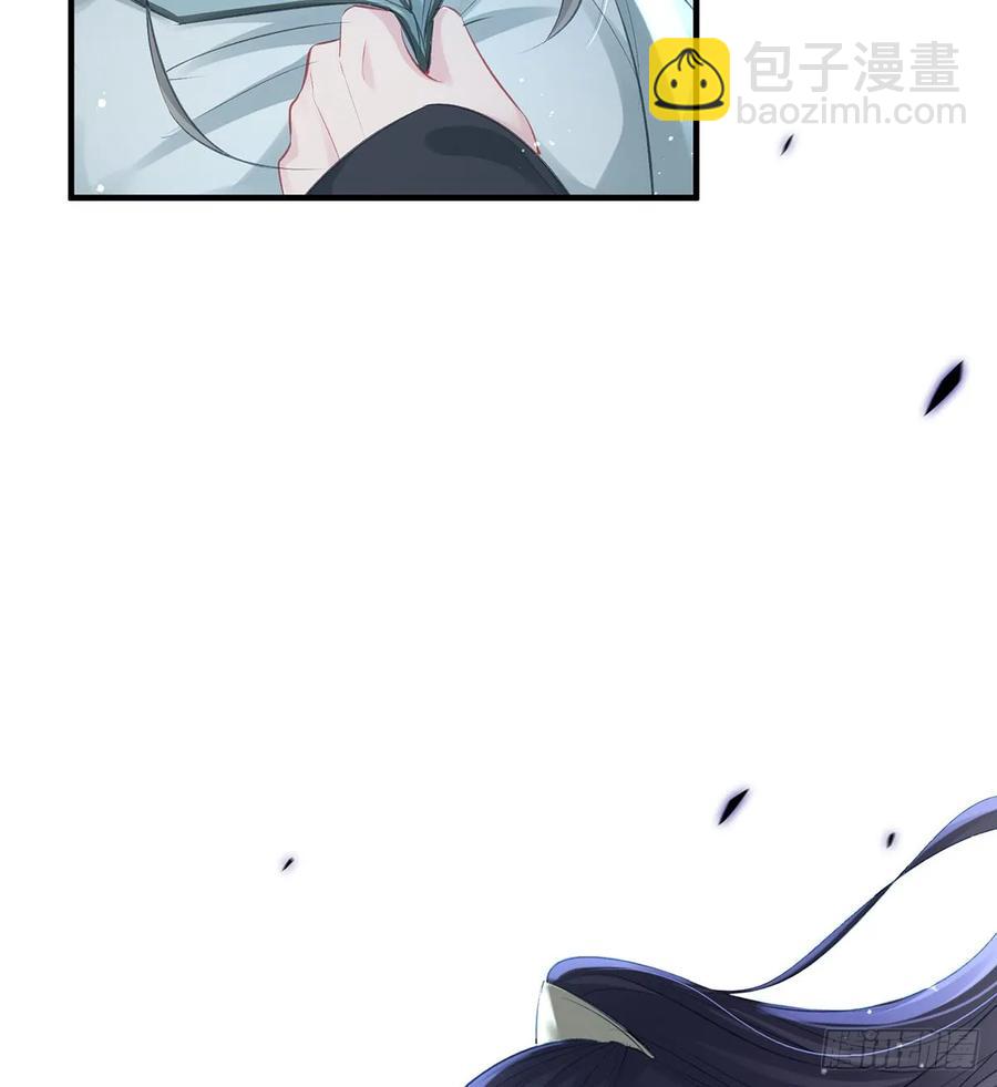 给媳妇把战场腾出来-第79话