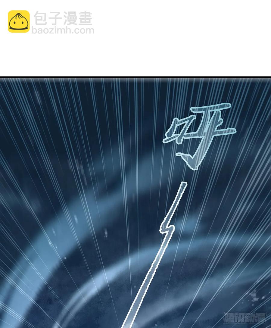 给媳妇把战场腾出来-第79话