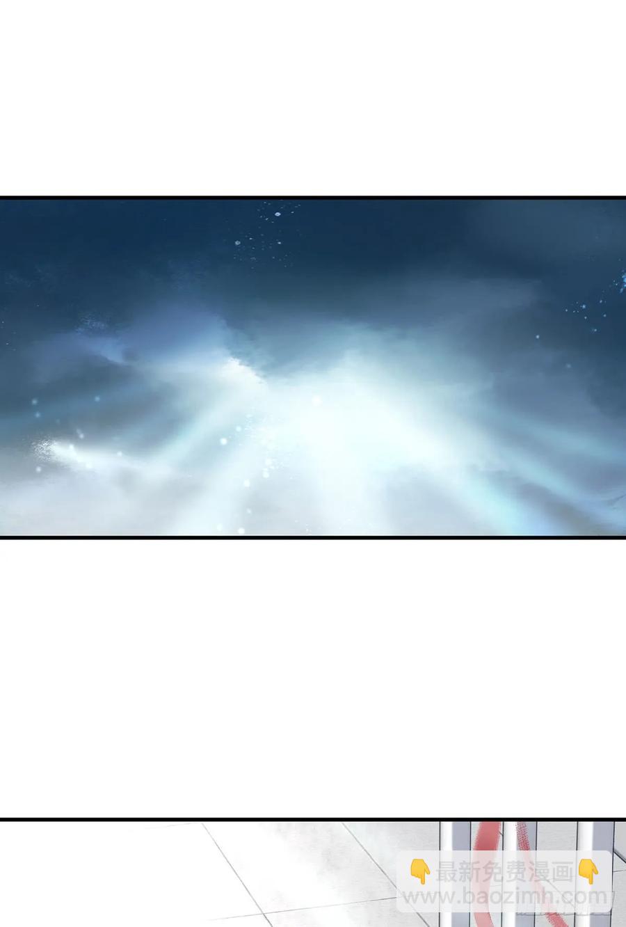 给媳妇把战场腾出来-第79话