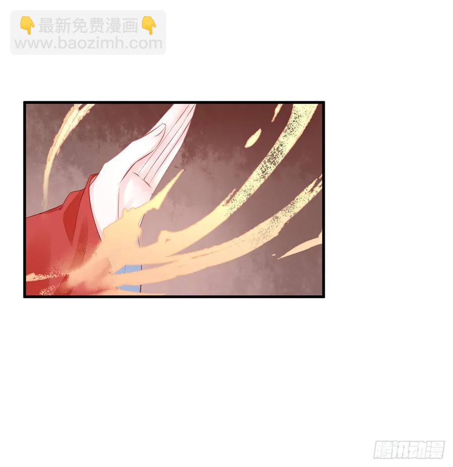 给媳妇把战场腾出来-第79话