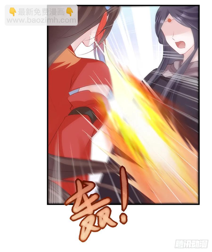 给媳妇把战场腾出来-第79话