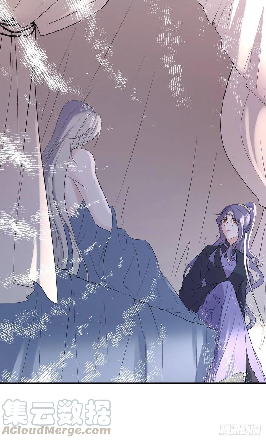 能不能先让我把衣服穿好(1/2)-第85话