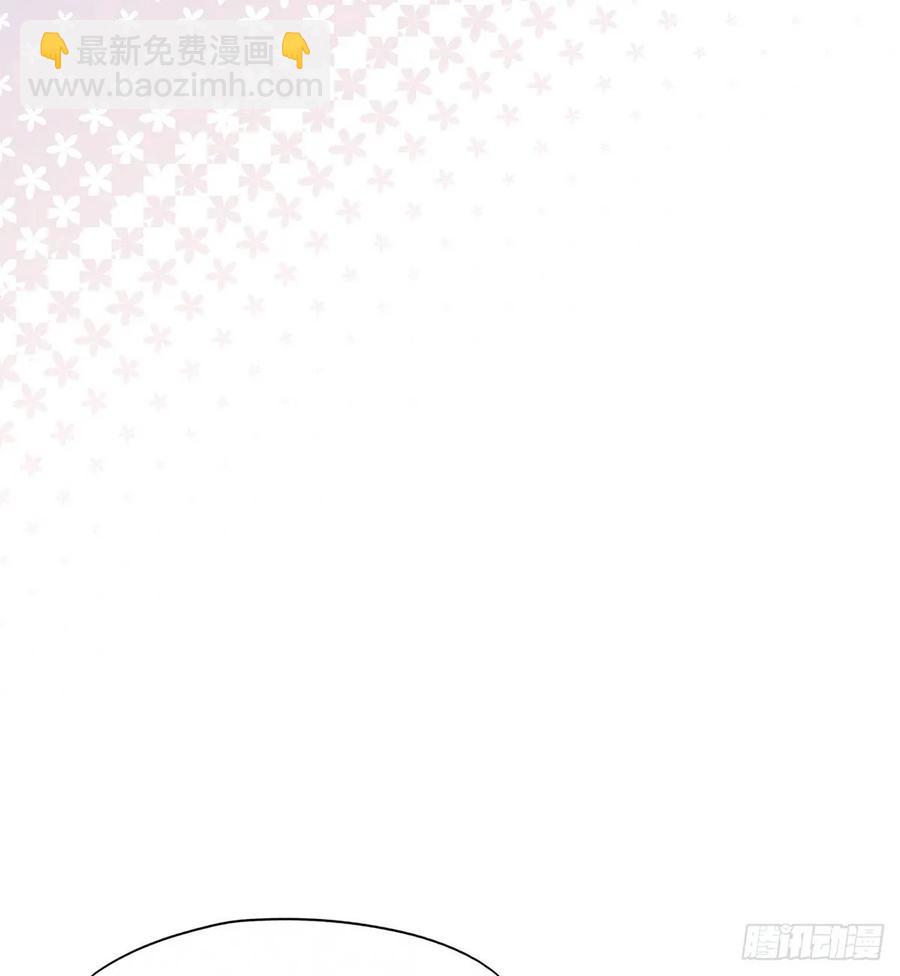 能不能先让我把衣服穿好(1/2)-第85话