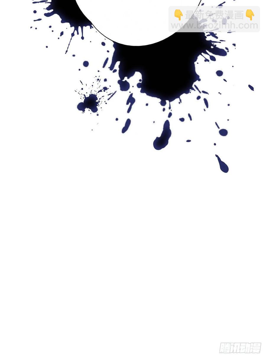 能不能先让我把衣服穿好(1/2)-第85话