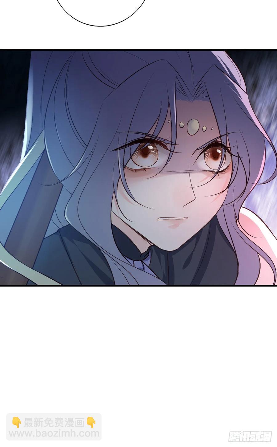 一蹦一跳见仇人去~(1/2)-第87话