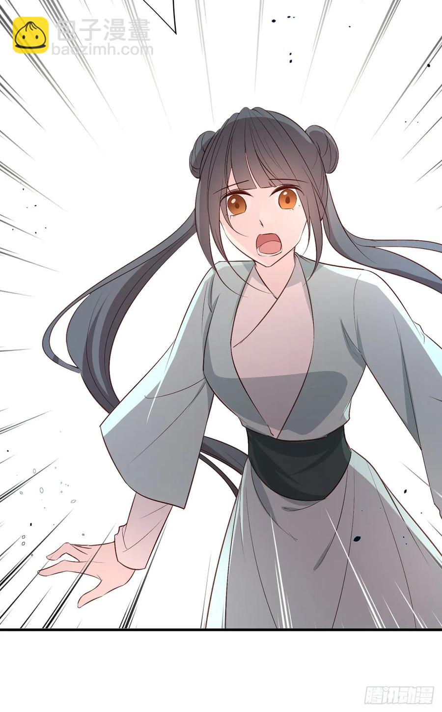 一蹦一跳见仇人去~(1/2)-第87话