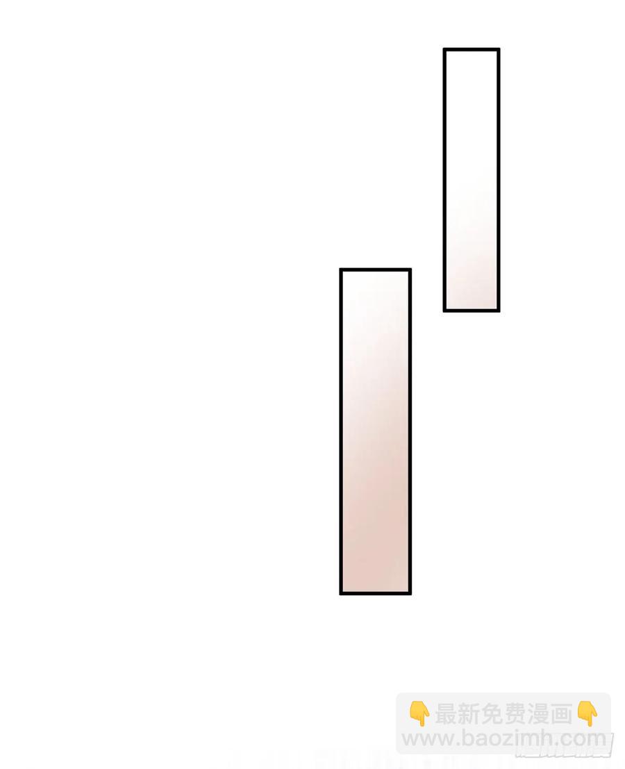 一蹦一跳见仇人去~(1/2)-第87话