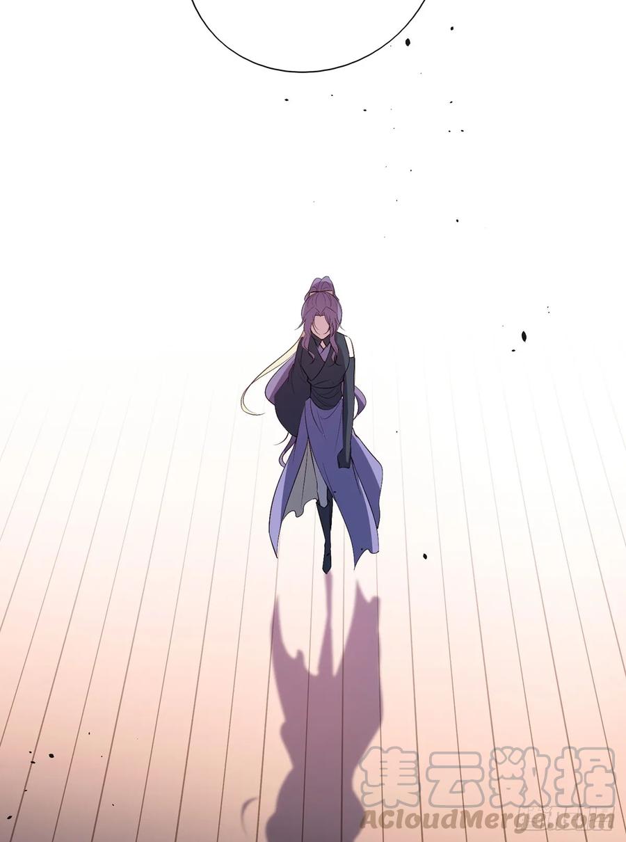 一蹦一跳见仇人去~(1/2)-第87话