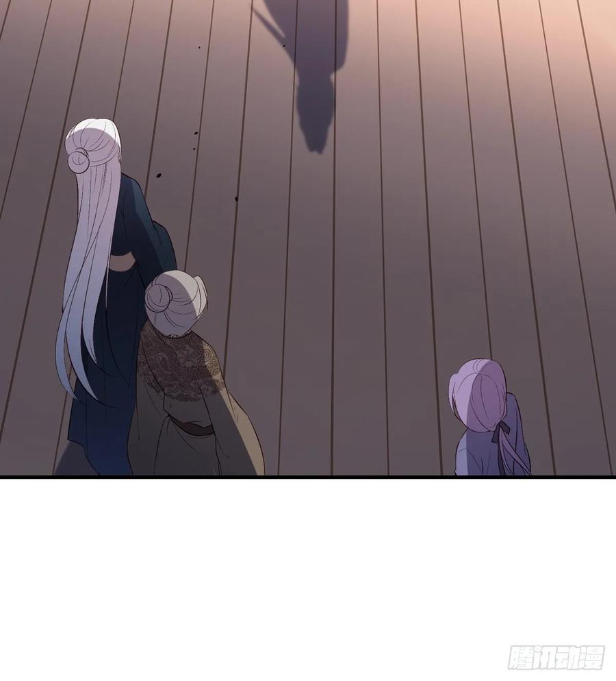 一蹦一跳见仇人去~(1/2)-第87话