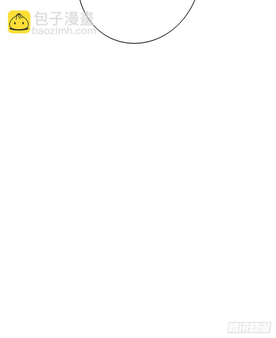 一蹦一跳见仇人去~(1/2)-第87话