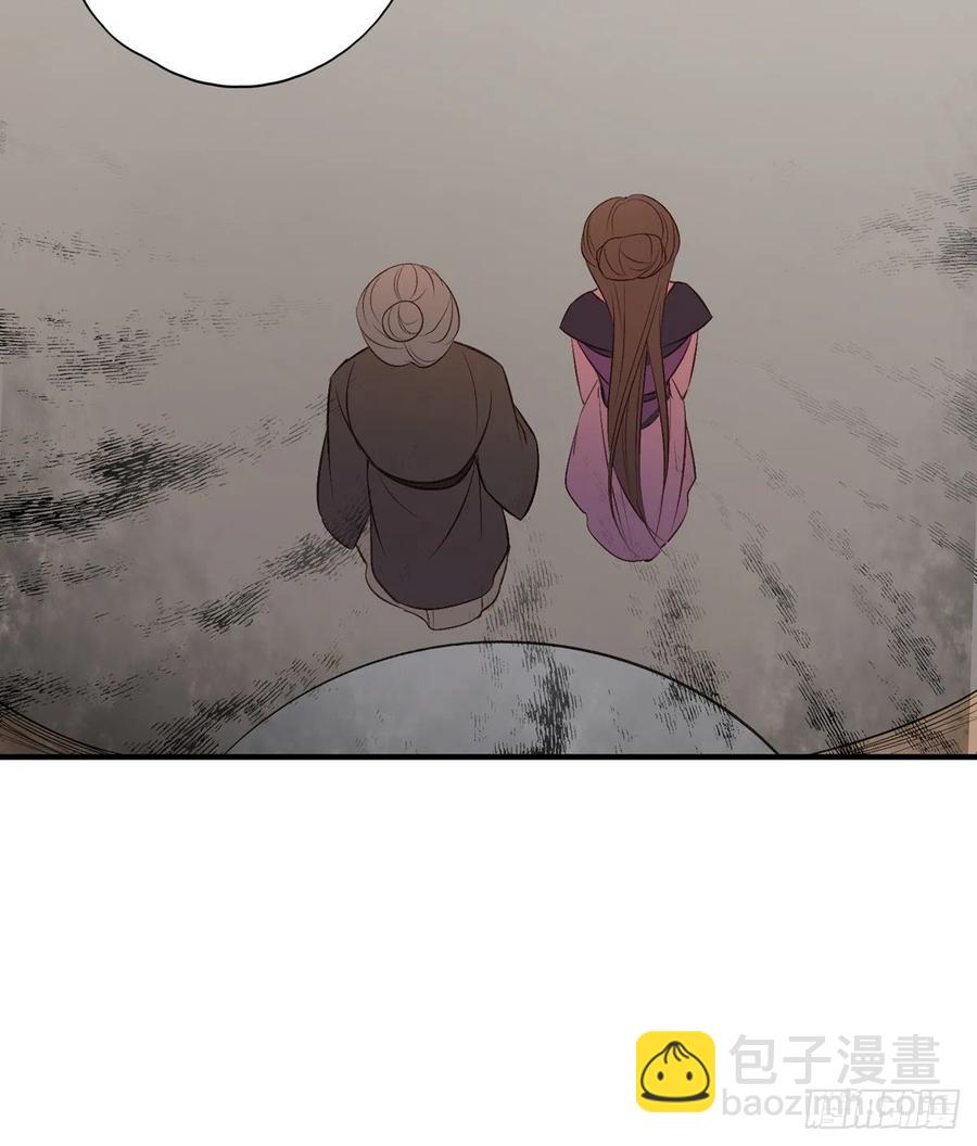 等这一巴掌等很久了-第91话