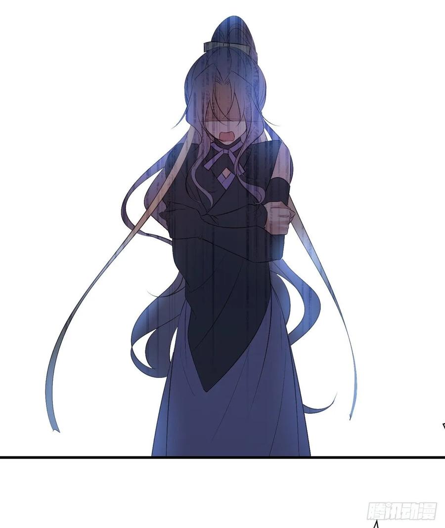 等这一巴掌等很久了-第91话