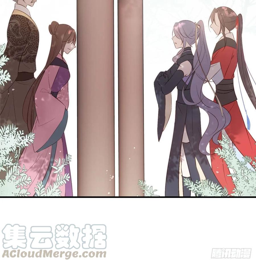 等这一巴掌等很久了-第91话