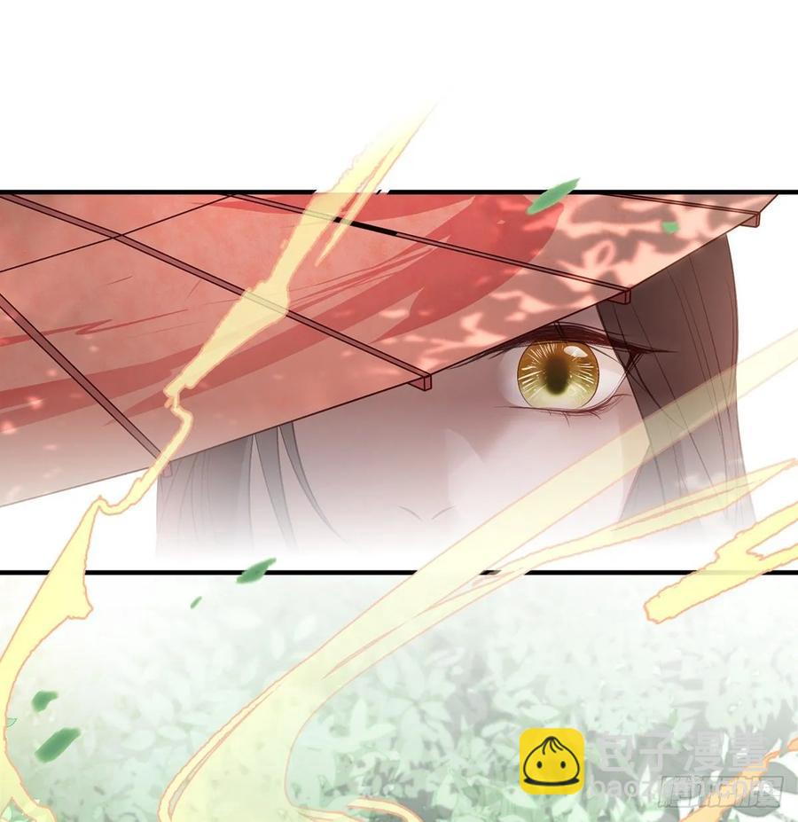 在下凤天澜-第93话