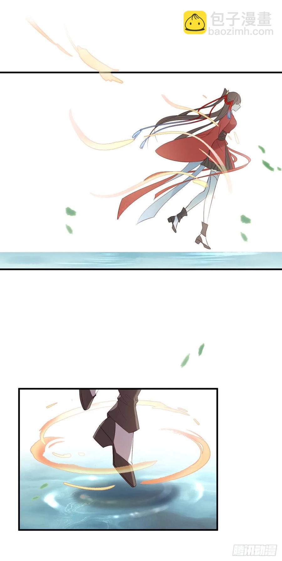 在下凤天澜-第93话