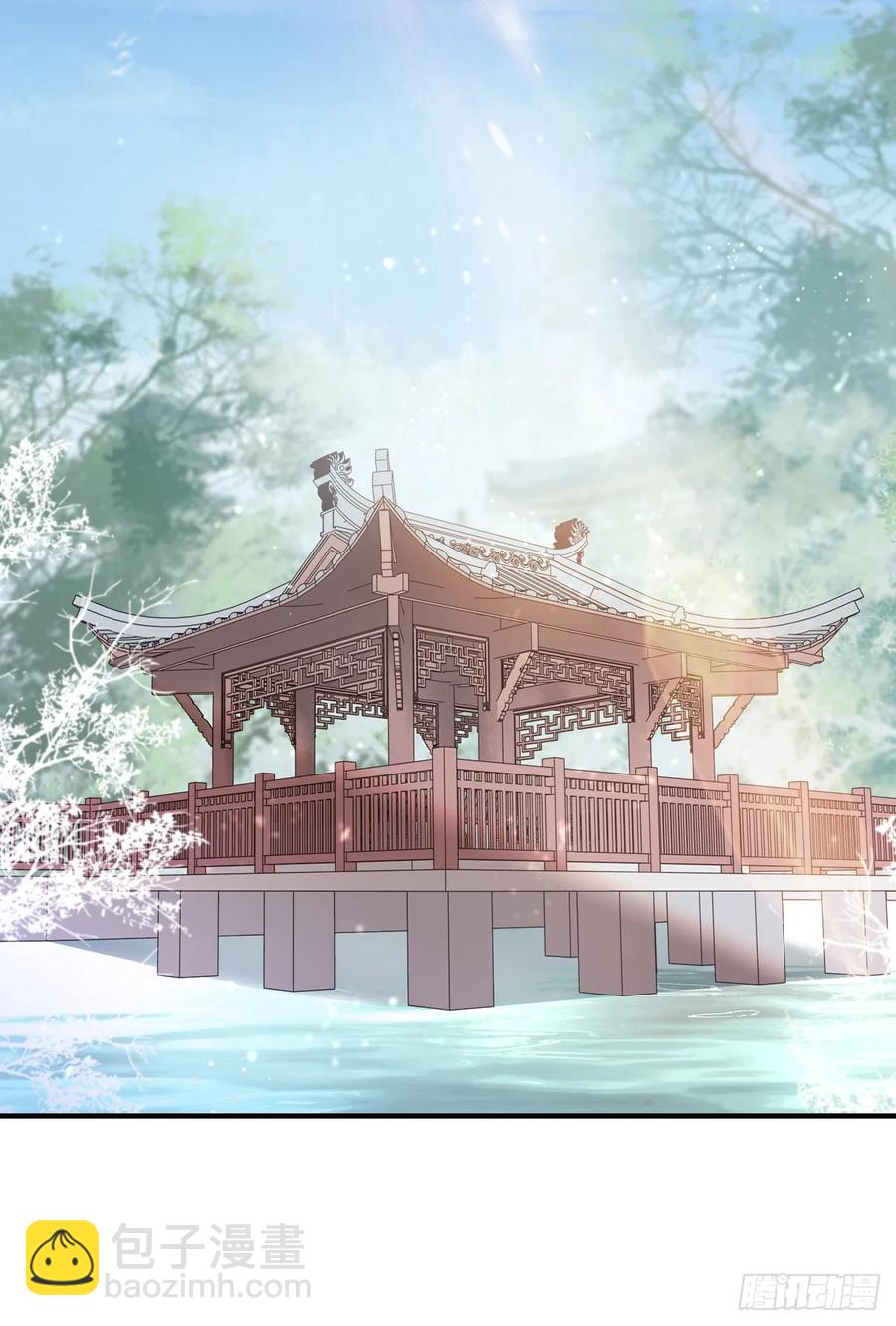 在下凤天澜-第93话