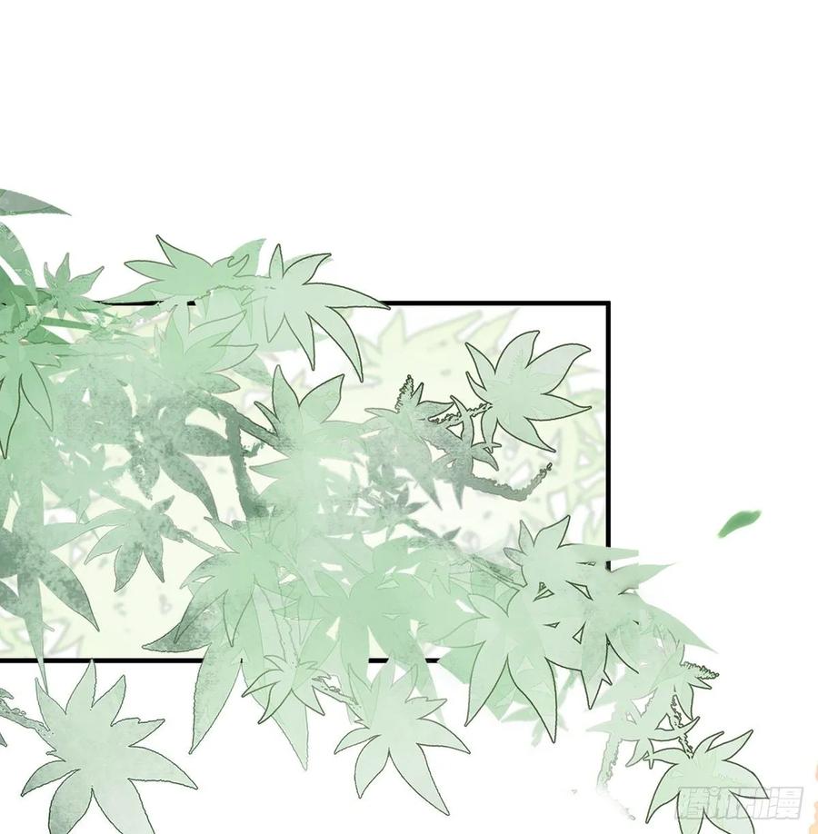 在下凤天澜-第93话