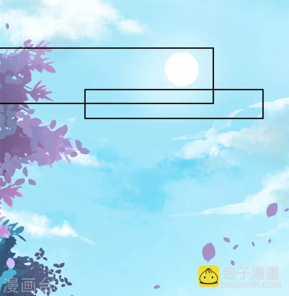 第57话 葫芦里卖的什么药-第57话