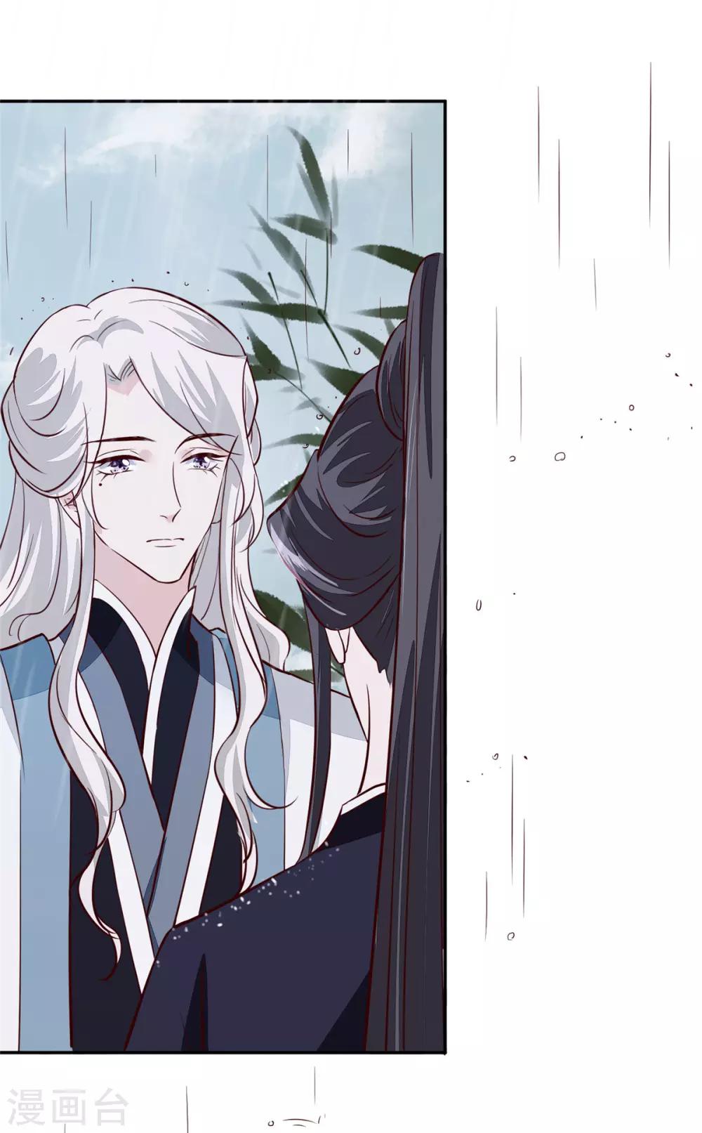 第73话 一切还有机会-第73话