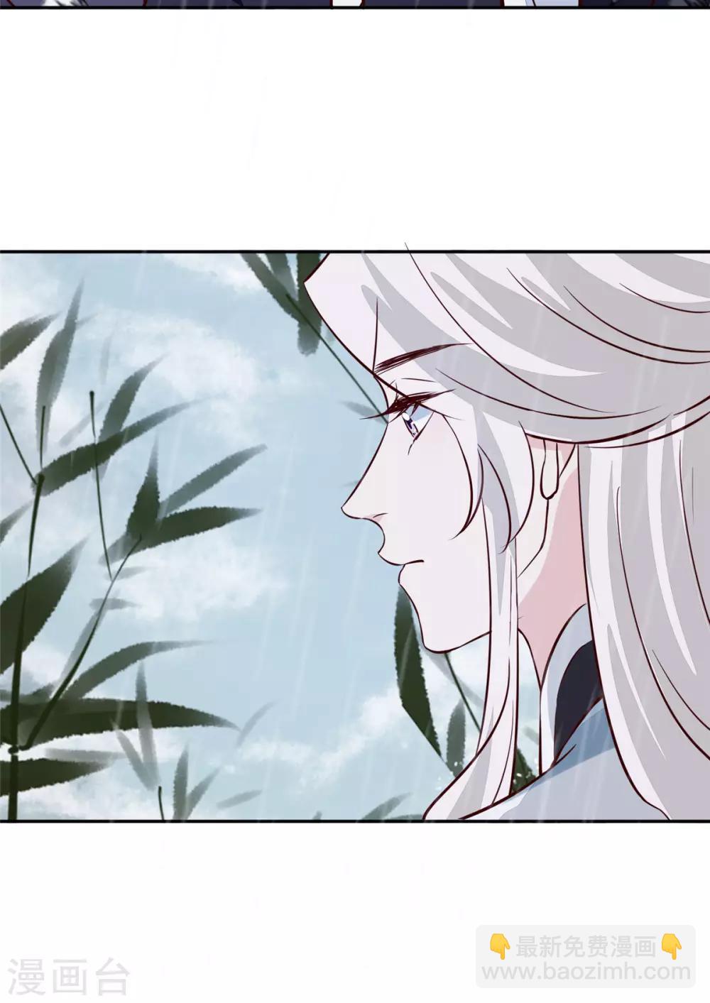 第73话 一切还有机会-第73话