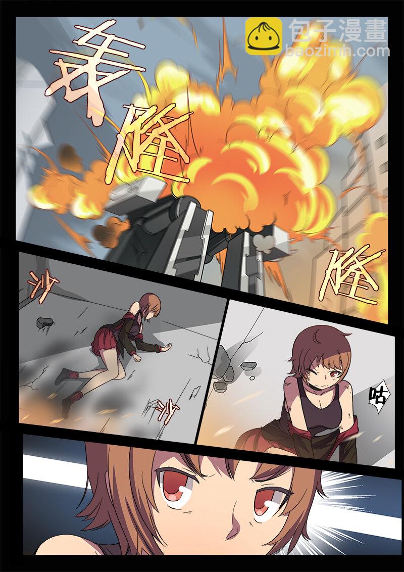 第七话（上）-第13话