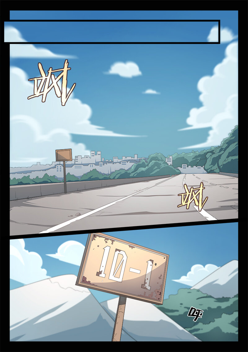 第十话（上）-第19话