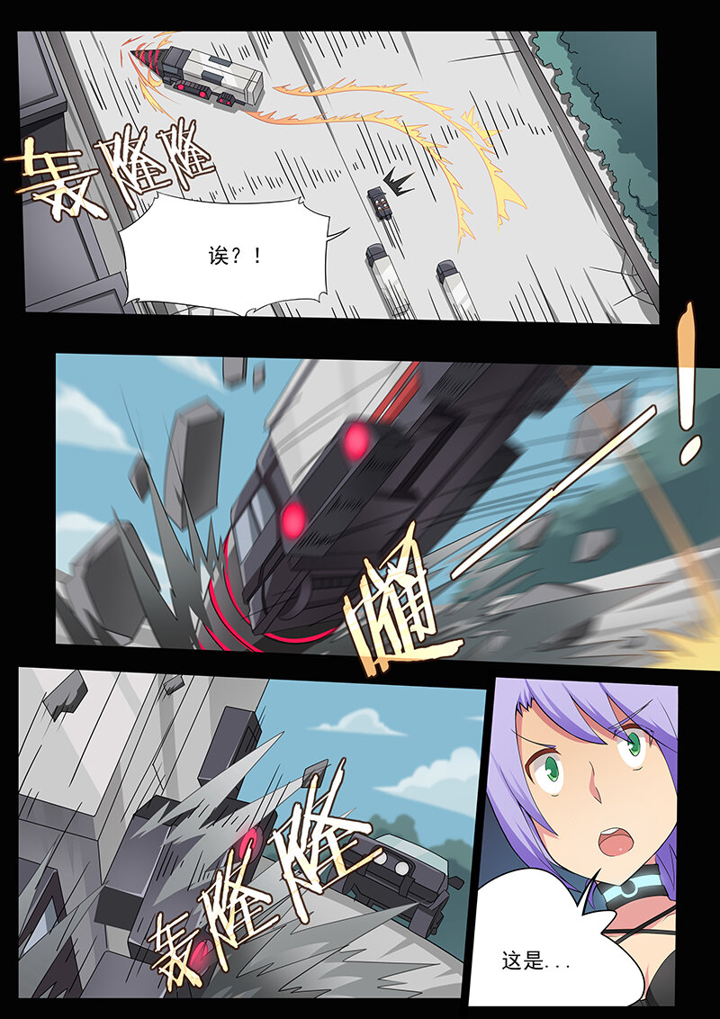 第十一话（中）-第23话