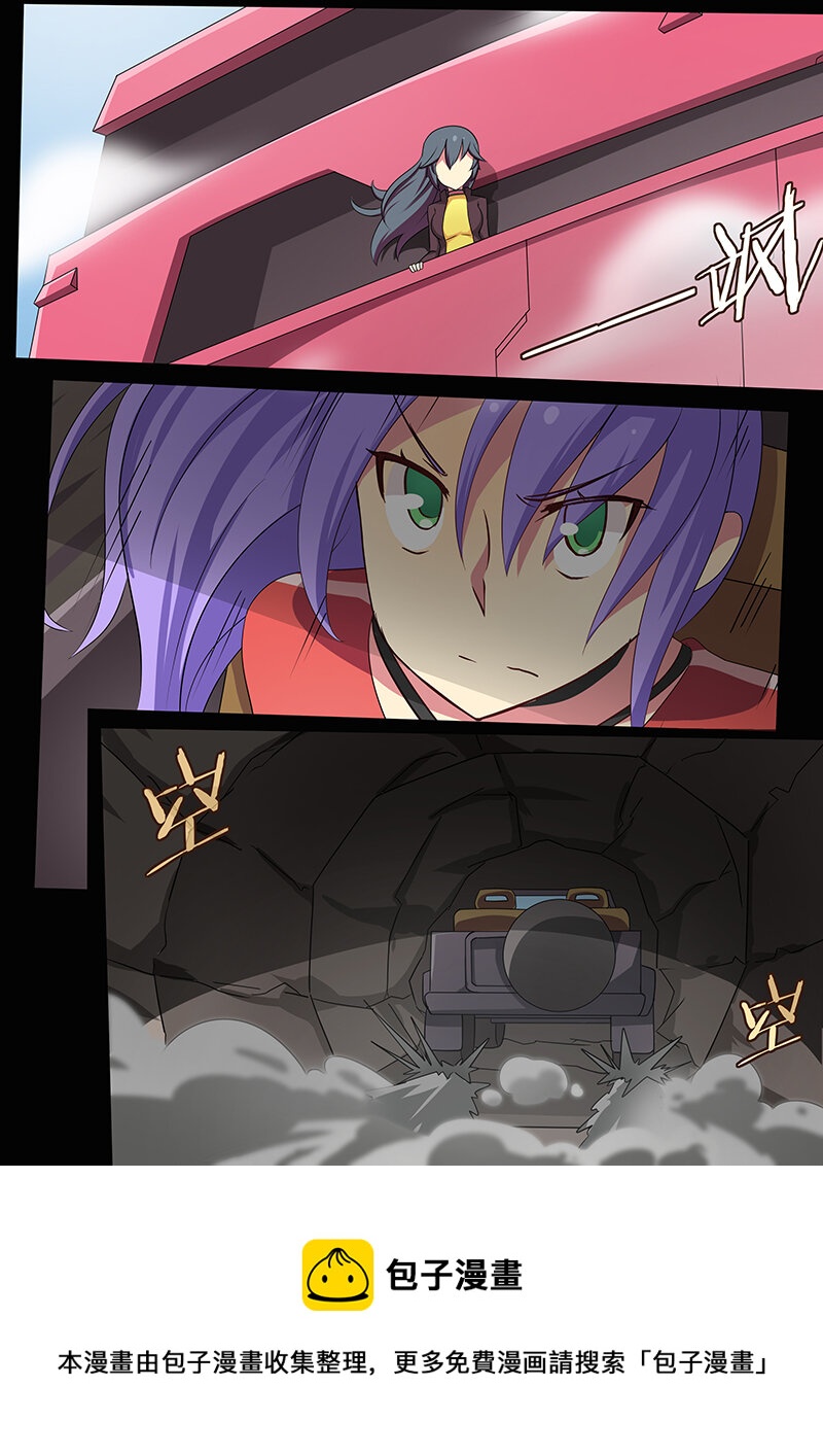 第十一话（中）-第23话