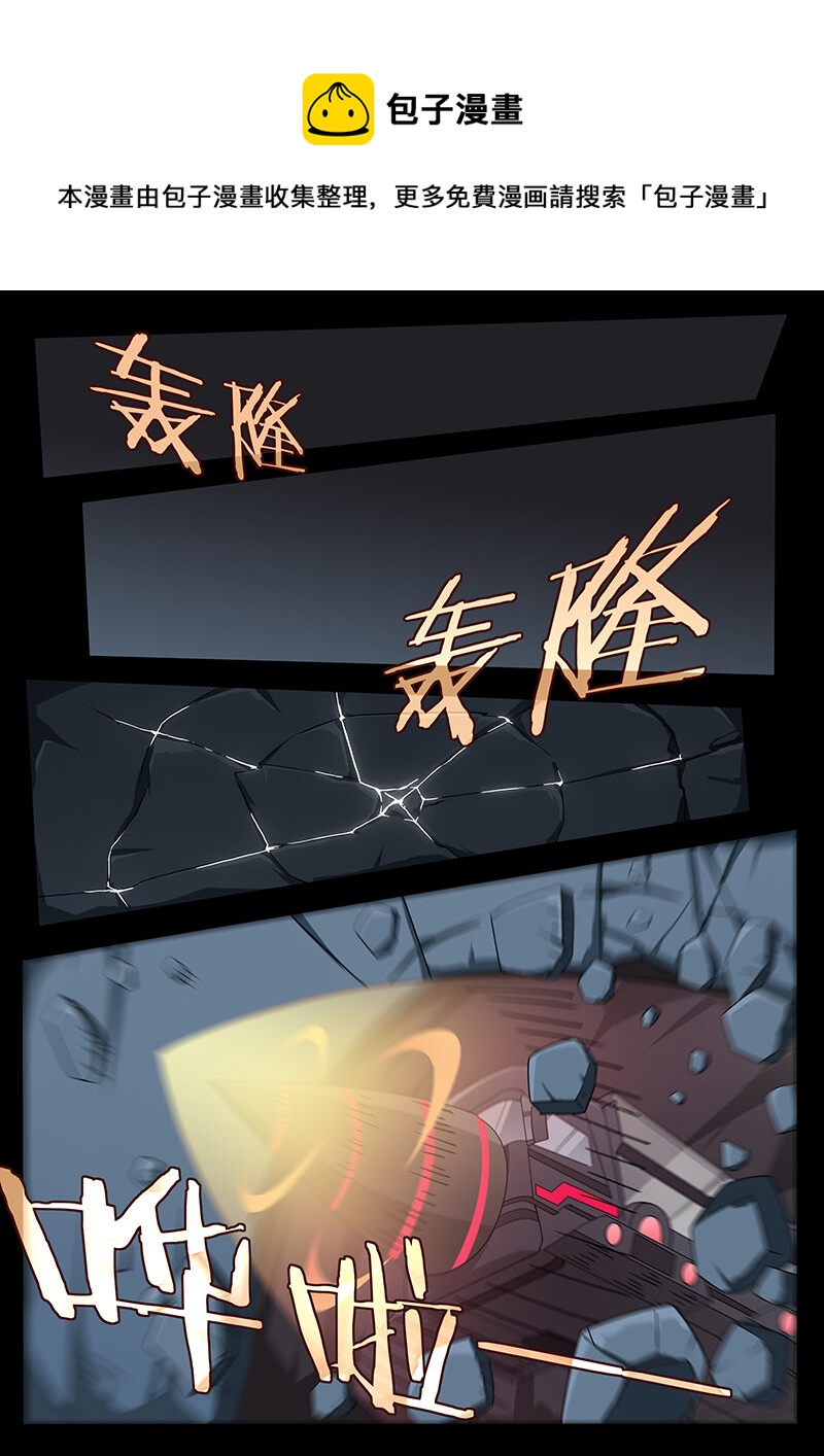 第十二话（上）-第25话