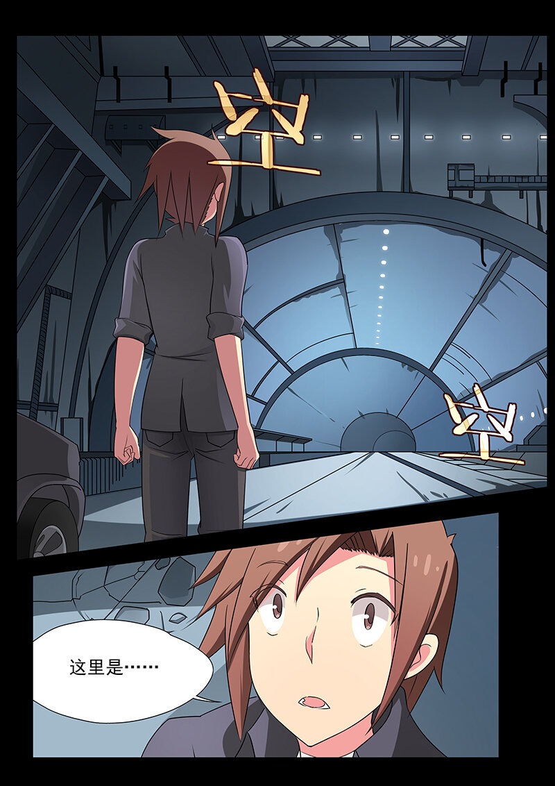 第十二话（上）-第25话