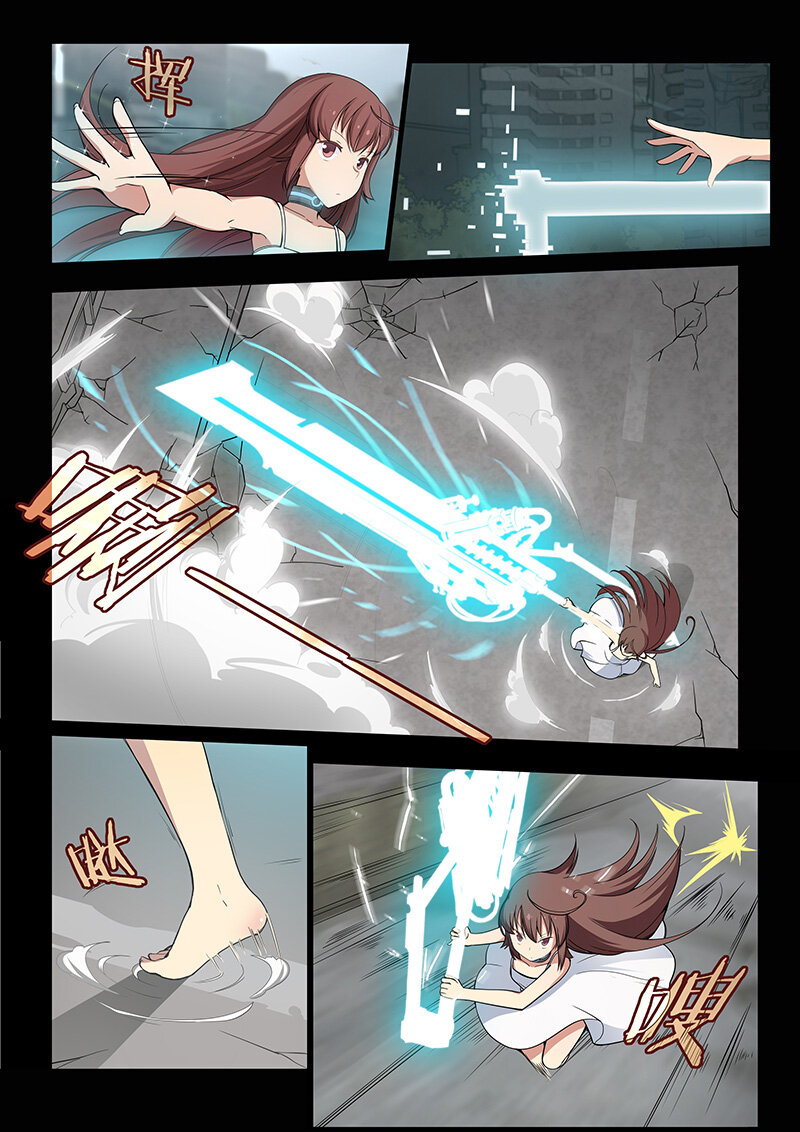 第三话（上）-第5话