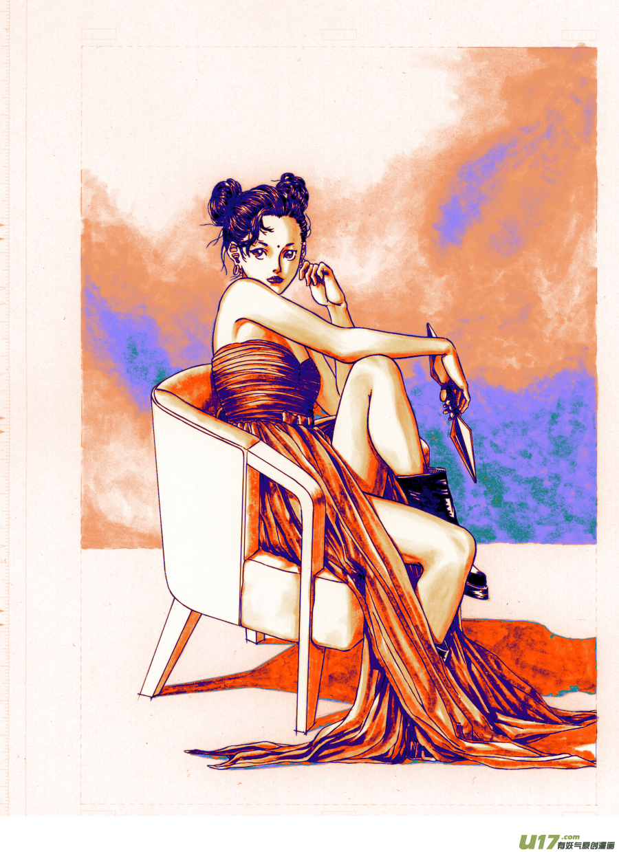 15.《源蚩》第三话 杀团（一）-第19话