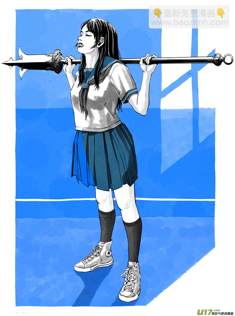 35《立绘特辑》少女与戟-第39话
