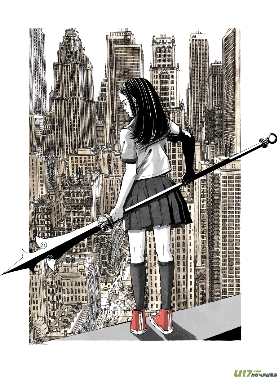 35《立绘特辑》少女与戟-第39话