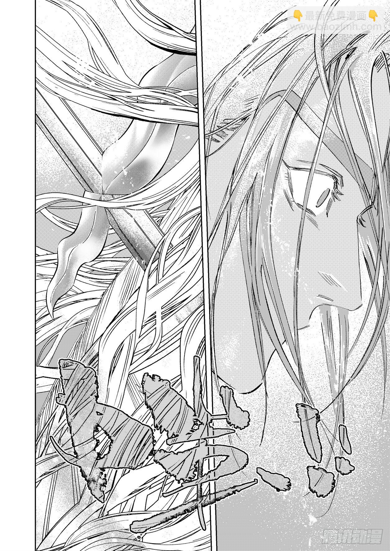 第二十话 诸葛家的信念（下）-第29话