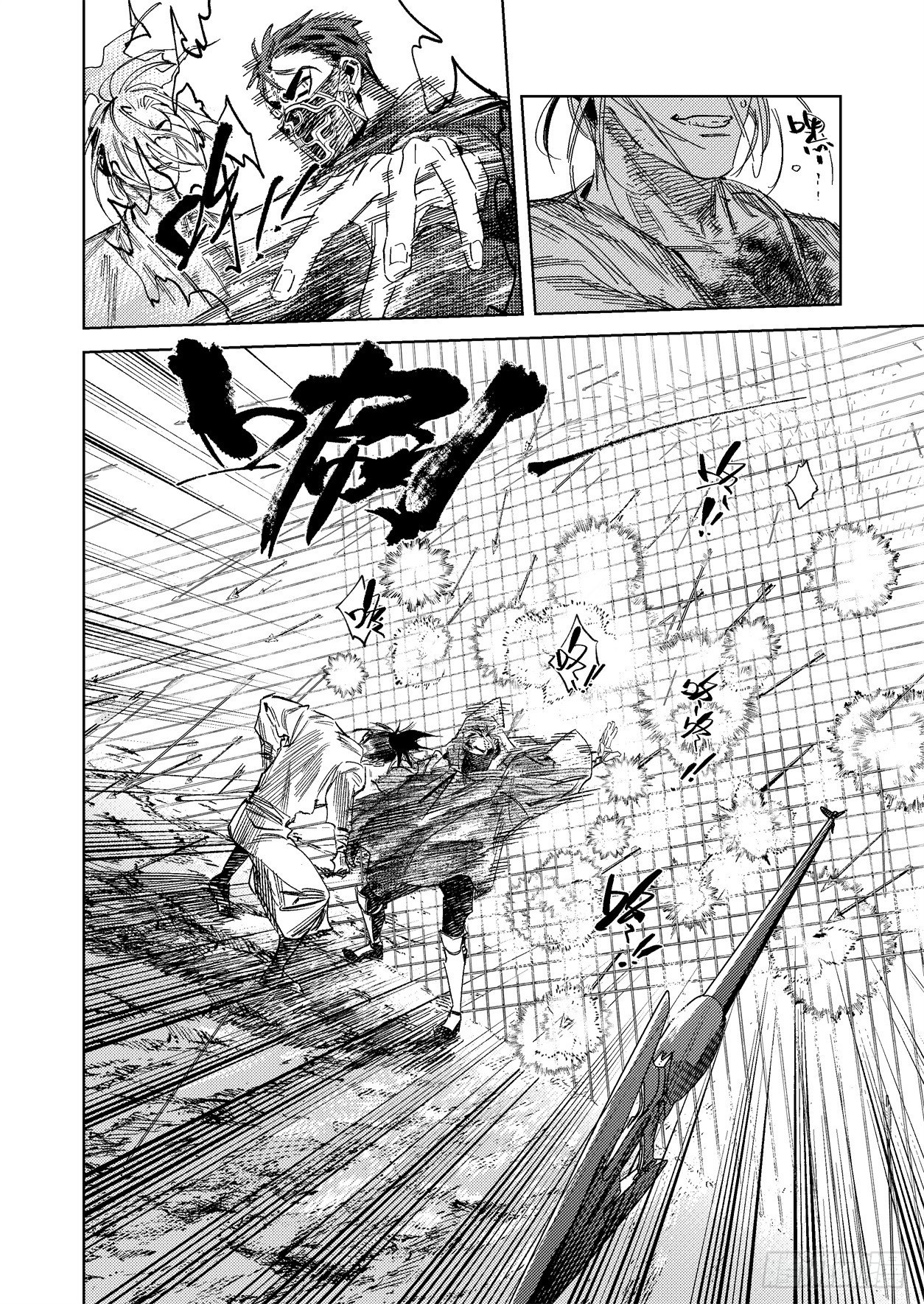 第二十话 诸葛家的信念（下）-第29话