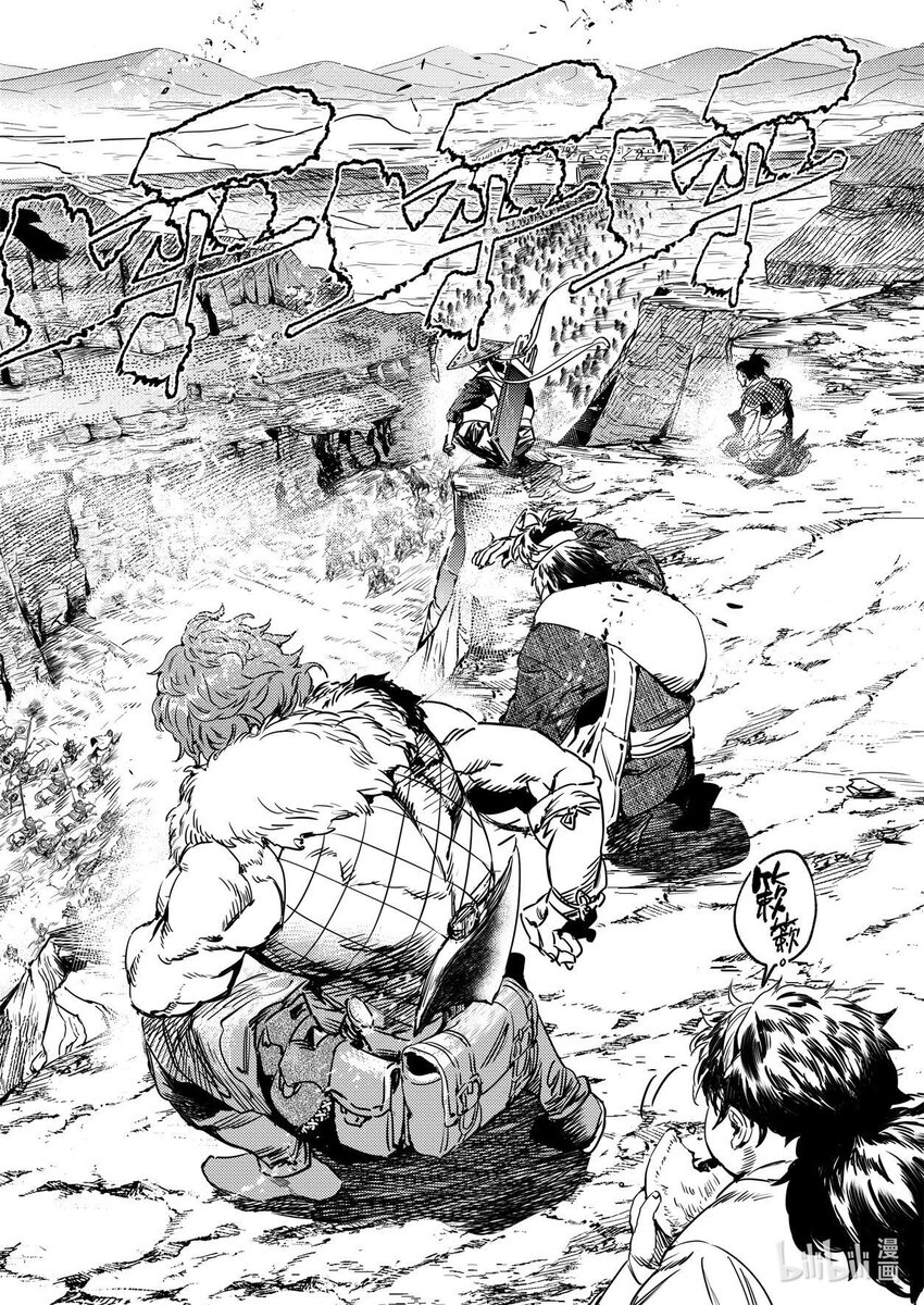 二十五话 神屠苦世-第35话