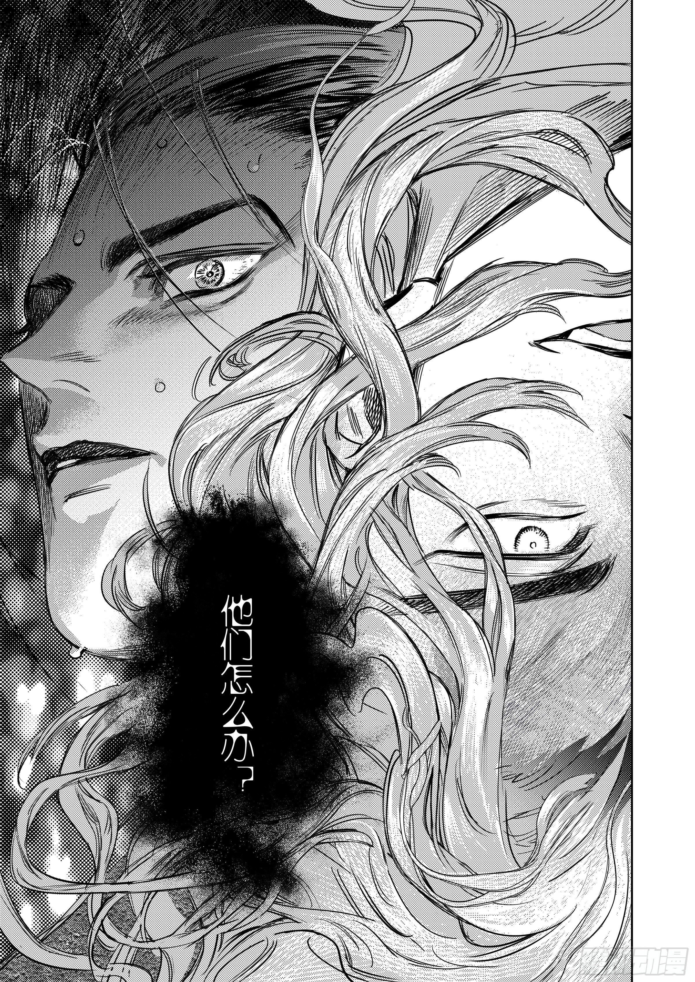 第六话 闯关-第7话