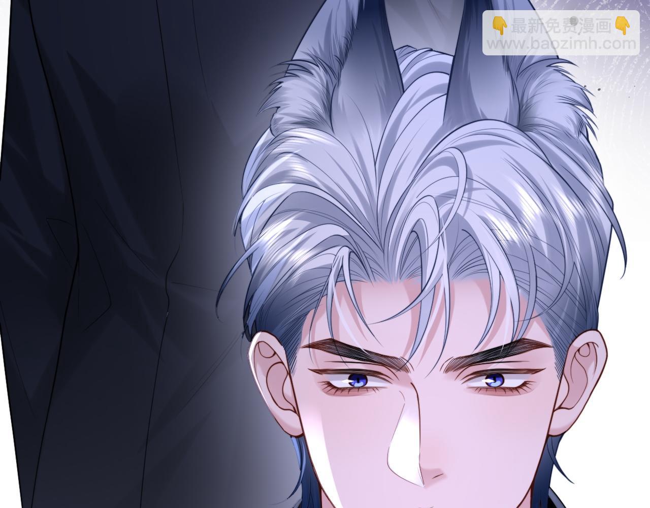 第10话 贺灼的打算(1/3)-第11话