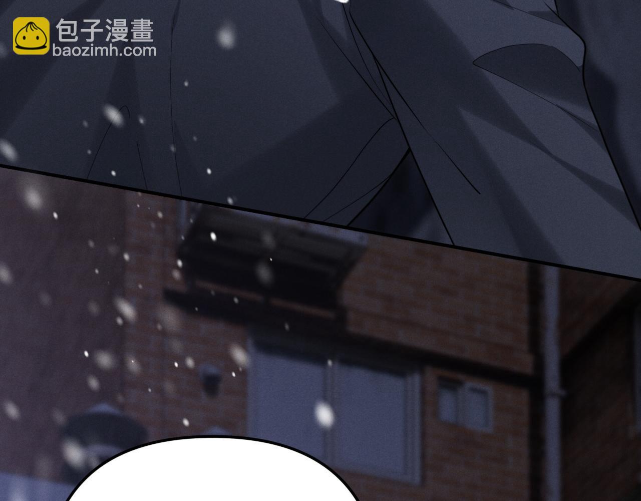 第10话 贺灼的打算(1/3)-第11话