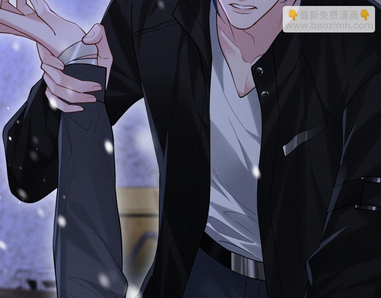 第10话 贺灼的打算(1/3)-第11话