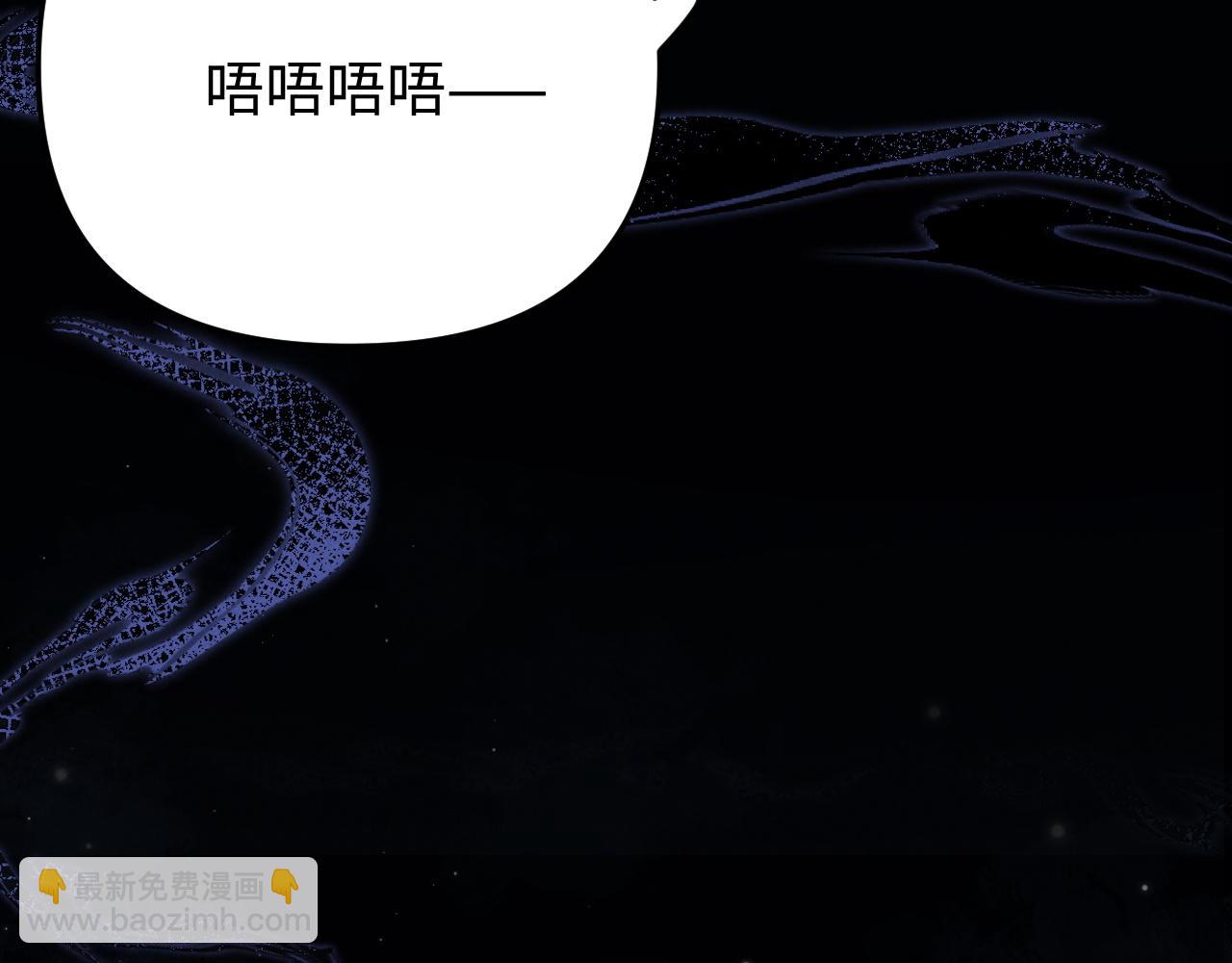 第10话 贺灼的打算(1/3)-第11话