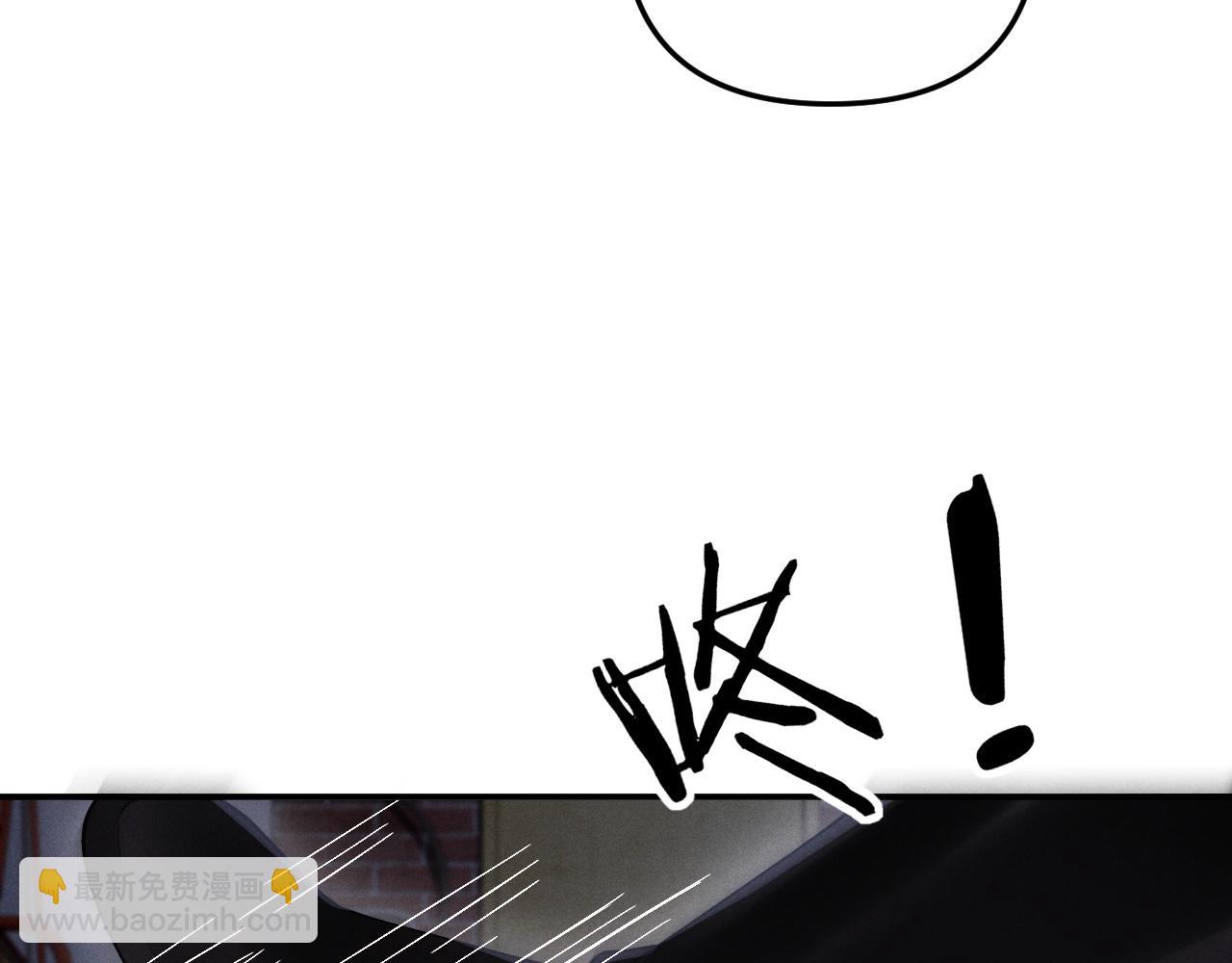 第10话 贺灼的打算(1/3)-第11话