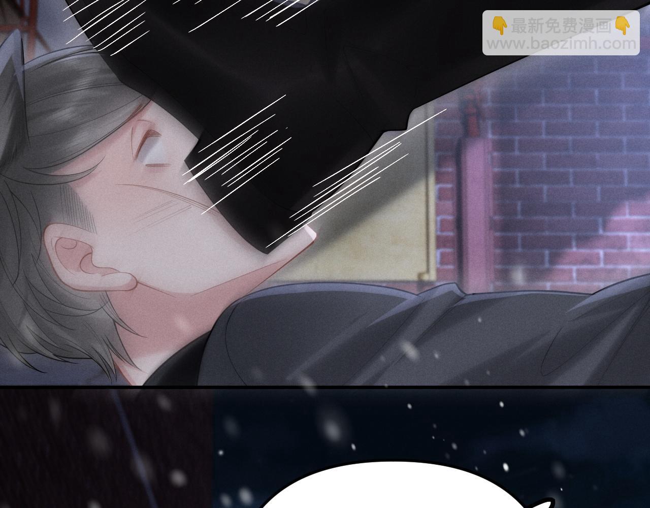 第10话 贺灼的打算(1/3)-第11话