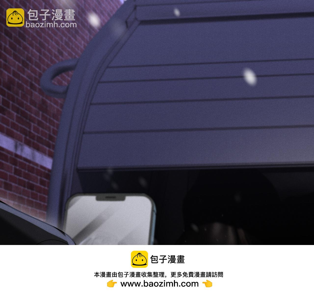 第10话 贺灼的打算(1/3)-第11话